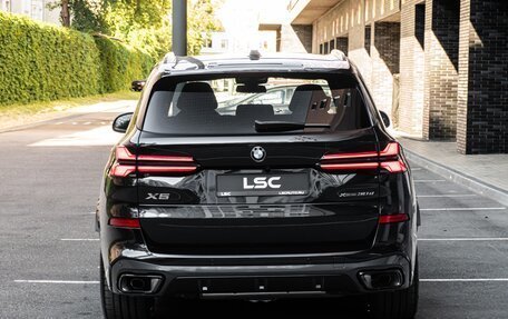BMW X5, 2026 год, 15 290 000 рублей, 11 фотография
