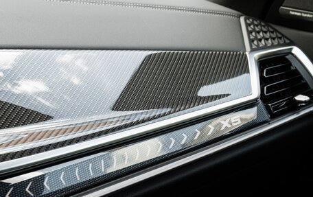 BMW X5, 2026 год, 15 290 000 рублей, 26 фотография