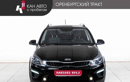 KIA Rio IV, 2019 год, 1 598 000 рублей, 2 фотография