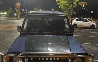 Mitsubishi Pajero III рестайлинг, 1990 год, 580 000 рублей, 1 фотография