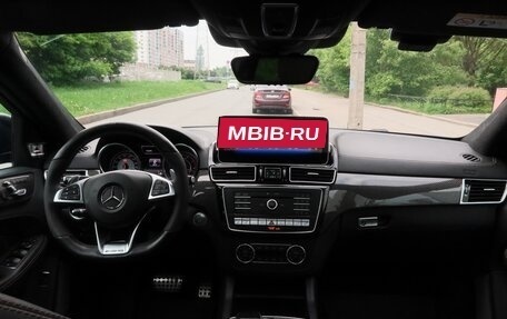 Mercedes-Benz GLE AMG, 2017 год, 5 900 000 рублей, 13 фотография