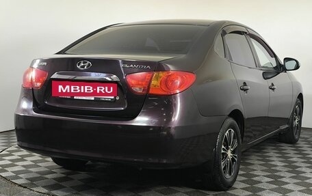 Hyundai Elantra IV, 2010 год, 630 000 рублей, 4 фотография