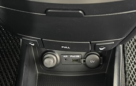 Hyundai Elantra IV, 2010 год, 630 000 рублей, 12 фотография