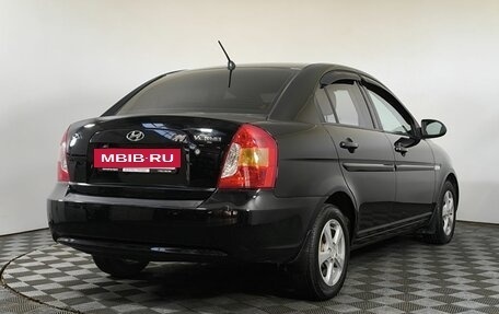 Hyundai Verna II, 2008 год, 520 000 рублей, 3 фотография