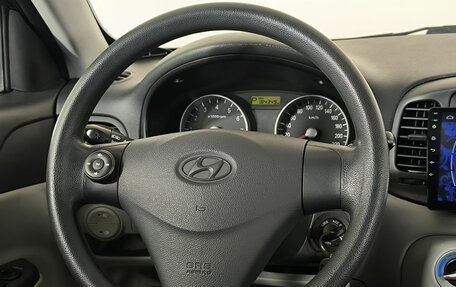 Hyundai Verna II, 2008 год, 520 000 рублей, 8 фотография