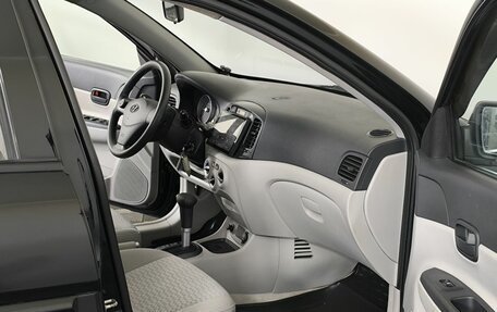 Hyundai Verna II, 2008 год, 520 000 рублей, 6 фотография