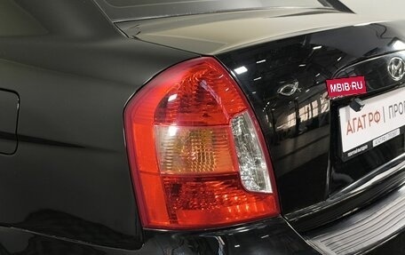 Hyundai Verna II, 2008 год, 520 000 рублей, 16 фотография