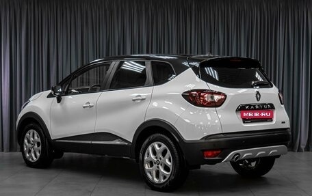Renault Kaptur I рестайлинг, 2016 год, 1 419 040 рублей, 2 фотография