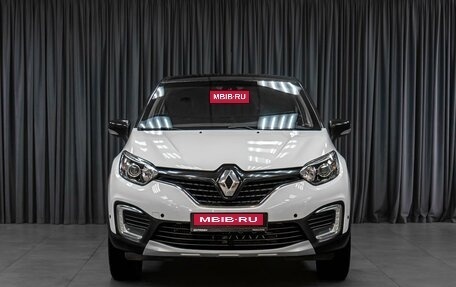 Renault Kaptur I рестайлинг, 2016 год, 1 419 040 рублей, 3 фотография