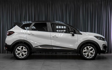 Renault Kaptur I рестайлинг, 2016 год, 1 419 040 рублей, 5 фотография
