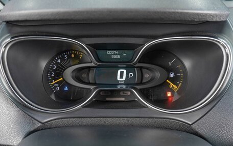 Renault Kaptur I рестайлинг, 2016 год, 1 419 040 рублей, 12 фотография
