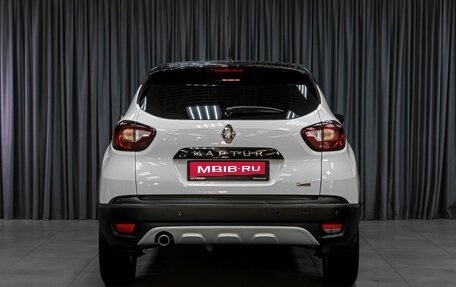Renault Kaptur I рестайлинг, 2016 год, 1 419 040 рублей, 4 фотография
