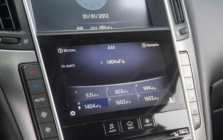 Infiniti Q50 I рестайлинг, 2014 год, 1 599 000 рублей, 13 фотография