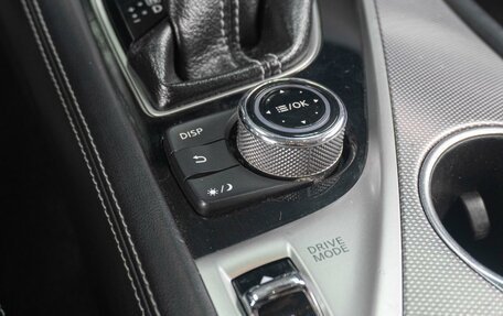 Infiniti Q50 I рестайлинг, 2014 год, 1 599 000 рублей, 16 фотография