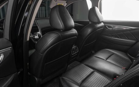 Infiniti Q50 I рестайлинг, 2014 год, 1 599 000 рублей, 11 фотография