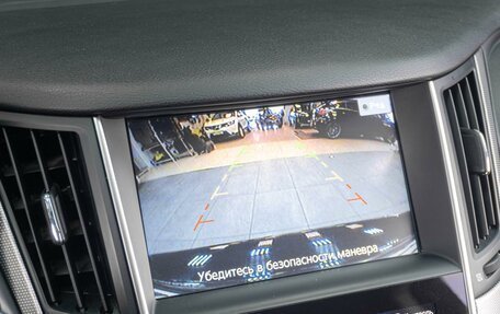 Infiniti Q50 I рестайлинг, 2014 год, 1 599 000 рублей, 14 фотография