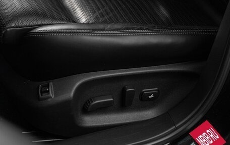 Infiniti Q50 I рестайлинг, 2014 год, 1 599 000 рублей, 18 фотография