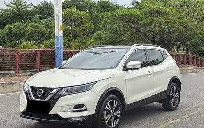 Nissan Qashqai, 2023 год, 1 625 000 рублей, 1 фотография
