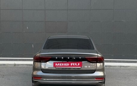 Geely Emgrand, 2024 год, 1 600 000 рублей, 2 фотография