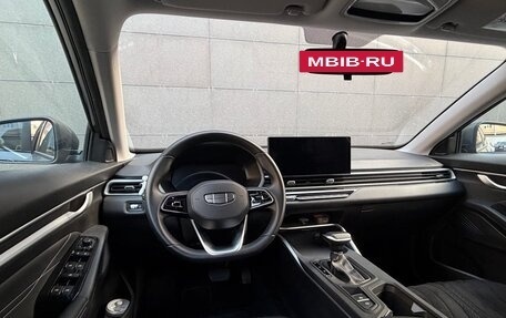 Geely Emgrand, 2024 год, 1 600 000 рублей, 5 фотография