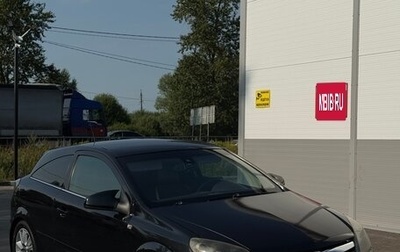 Opel Astra H, 2008 год, 370 000 рублей, 1 фотография