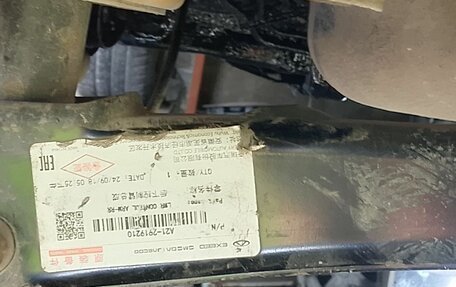 Mitsubishi Lancer IX, 2006 год, 218 000 рублей, 14 фотография