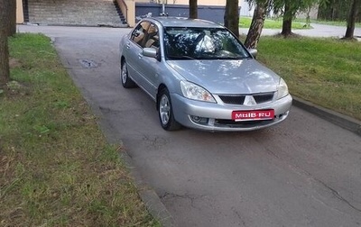 Mitsubishi Lancer IX, 2006 год, 218 000 рублей, 1 фотография