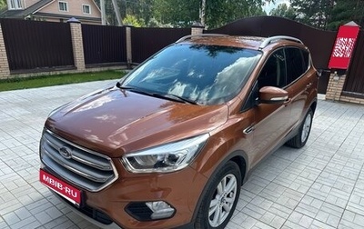 Ford Kuga III, 2018 год, 1 750 000 рублей, 1 фотография