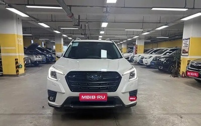 Subaru Forester, 2022 год, 2 790 000 рублей, 1 фотография