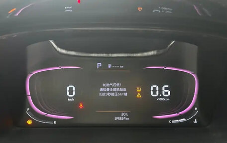 KIA K3, 2023 год, 1 470 000 рублей, 16 фотография