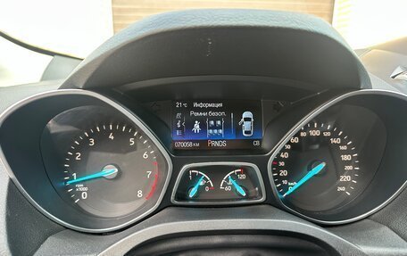 Ford Kuga III, 2018 год, 1 750 000 рублей, 6 фотография