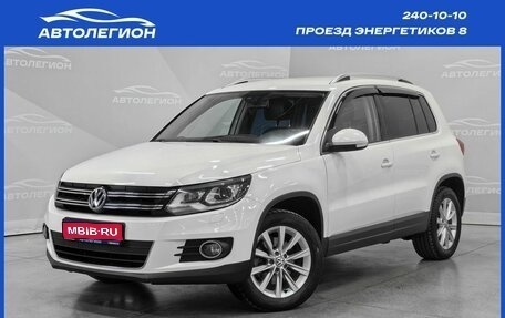 Volkswagen Tiguan I, 2012 год, 1 399 000 рублей, 1 фотография
