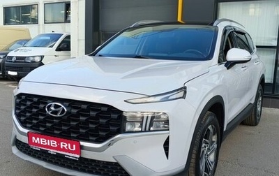 Hyundai Santa Fe IV, 2022 год, 3 710 000 рублей, 1 фотография