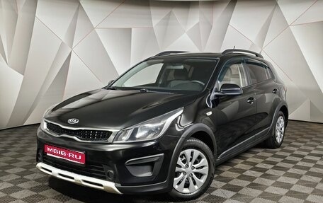 KIA Rio IV, 2018 год, 1 069 000 рублей, 1 фотография