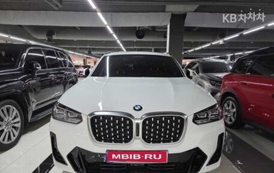 BMW X4, 2023 год, 5 333 069 рублей, 1 фотография