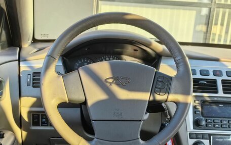 Chery Fora (A21), 2007 год, 332 000 рублей, 10 фотография