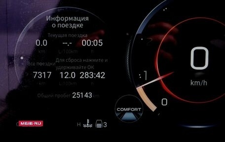 GAC GS8, 2023 год, 3 450 000 рублей, 18 фотография