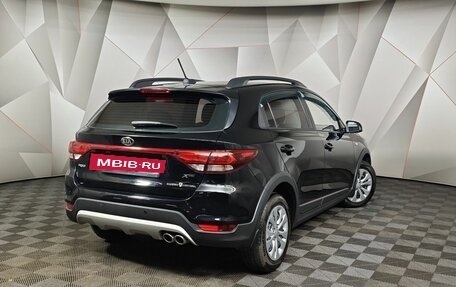 KIA Rio IV, 2018 год, 1 069 000 рублей, 2 фотография