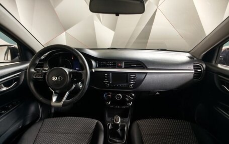KIA Rio IV, 2018 год, 1 069 000 рублей, 14 фотография