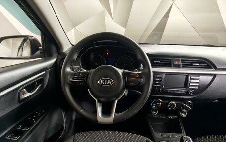 KIA Rio IV, 2018 год, 1 069 000 рублей, 20 фотография