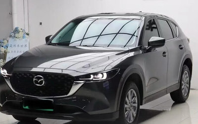 Mazda CX-5 II, 2023 год, 2 000 007 рублей, 1 фотография