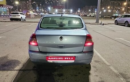 Renault Megane II, 2008 год, 380 000 рублей, 2 фотография