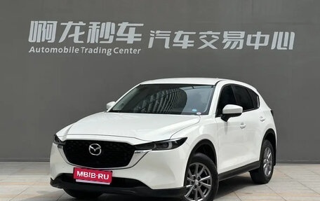 Mazda CX-5 II, 2022 год, 2 000 007 рублей, 1 фотография