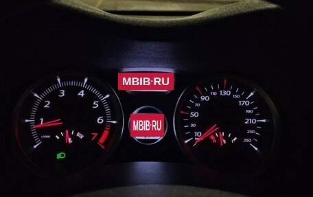 Renault Megane II, 2008 год, 380 000 рублей, 14 фотография