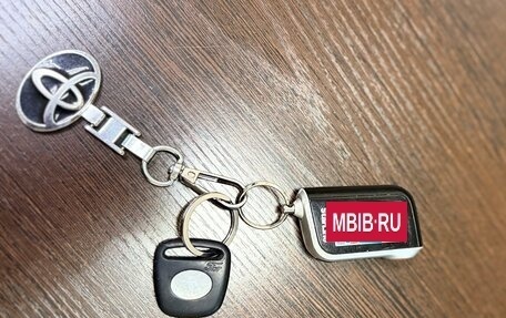 Toyota Corolla, 2000 год, 320 000 рублей, 15 фотография