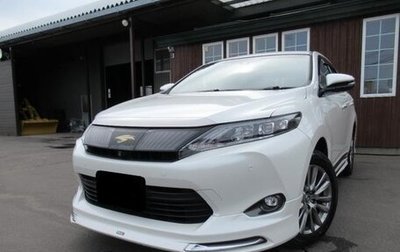 Toyota Harrier, 2018 год, 1 842 000 рублей, 1 фотография