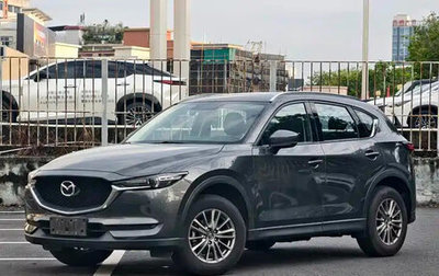 Mazda CX-5 II, 2022 год, 2 090 222 рублей, 1 фотография