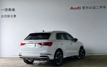 Audi Q3, 2023 год, 1 900 007 рублей, 4 фотография