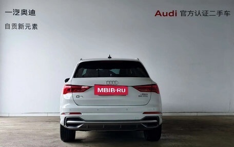 Audi Q3, 2023 год, 1 900 007 рублей, 3 фотография