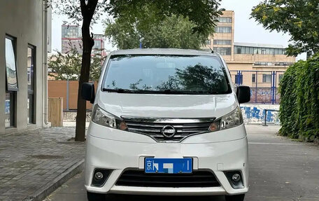 Nissan NV200, 2016 год, 1 187 027 рублей, 2 фотография